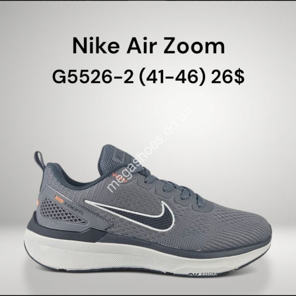 Мужская обувь - Мужские кроссовки Nike Air Zoom G5526-2 FT - купить оптом в Одессе