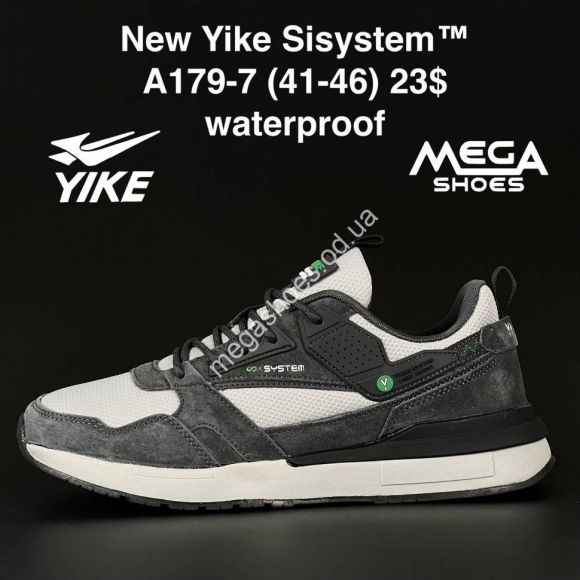 Мужская обувь - Мужские кроссовки New Yike Sisystem A179-7 AN - купить оптом в Одессе Мужская обувь - Мужские кроссовки New Yike Sisystem A179-7 AN - купить оптом в Одессе