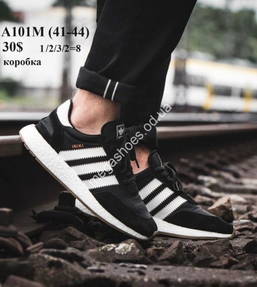 Мужская обувь - Мужские кроссовки Adidas Iniki A101M VX - купить оптом в Одессе