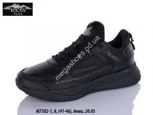 Мужские кроссовки Baas M7302-1 VS Мужские кроссовки Baas M7302-1 VS