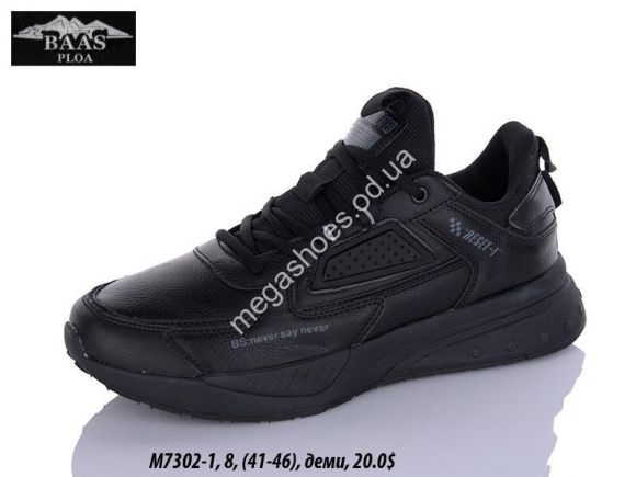 Мужская обувь - Мужские кроссовки Baas M7302-1 VS - купить оптом в Одессе