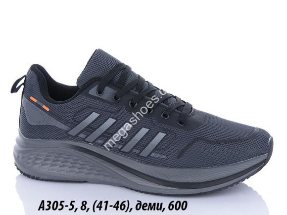 Мужская обувь - Мужские кроссовки Difeno Running Shoes деми A305-5 LU - купить оптом в Одессе Мужская обувь - Мужские кроссовки Difeno Running Shoes деми A305-5 LU - купить оптом в Одессе