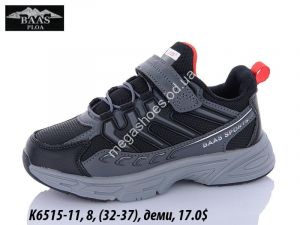 Кроссовки Baas K6515-11 VS