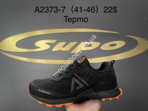 Мужские кроссовки Supo A2373-7 SU