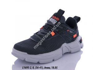 Кроссовки Baas L1695-2 VS