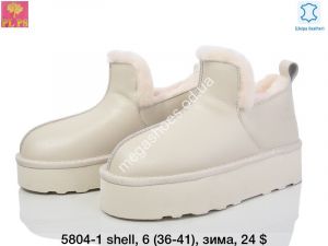 Угги зима ITTS 5804-1 shell PS Угги зима ITTS 5804-1 shell PS