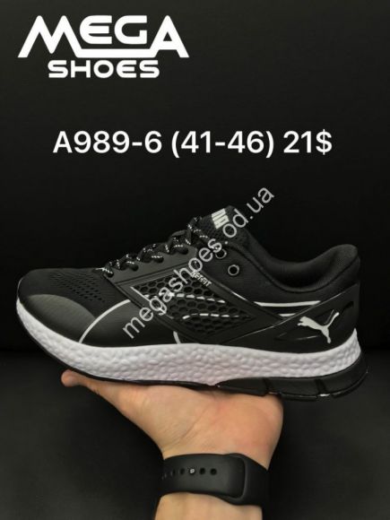 Мужская обувь - Мужские кроссовки Puma Net-Fit A989-6 AN - купить оптом в Одессе