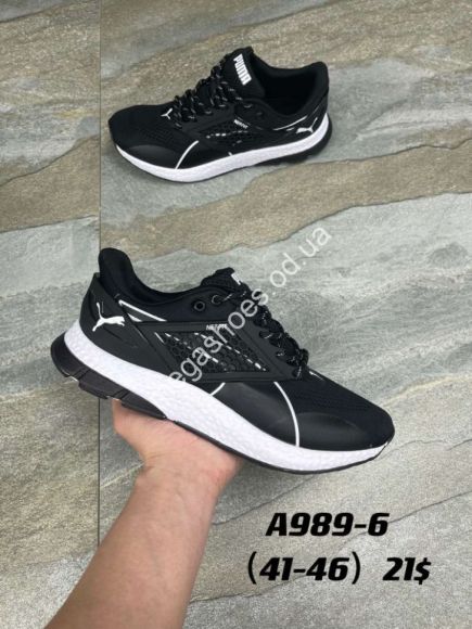 Мужская обувь - Мужские кроссовки Puma Net-Fit A989-6 AN - купить оптом в Одессе