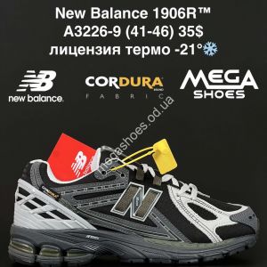 Мужские кроссовки New Balance 1906R™ лицензия, термо -21° A3226-9 AN