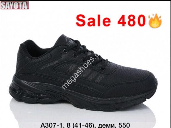 Мужская обувь - Мужские кроссовки Sayota деми A307-1 ST - купить оптом в Одессе Мужская обувь - Мужские кроссовки Sayota деми A307-1 ST - купить оптом в Одессе