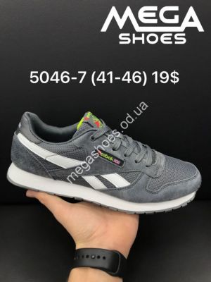Мужские кроссовки Reebok Classic 5046-7 FT