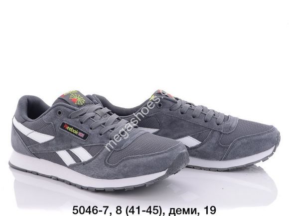 Мужская обувь - Мужские кроссовки Reebok Classic 5046-7 FT - купить оптом в Одессе