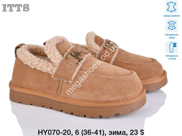 Женская обувь - Угги ITTS зима HY070-20 TS - купить оптом в Одессе Женская обувь - Угги ITTS зима HY070-20 TS - купить оптом в Одессе