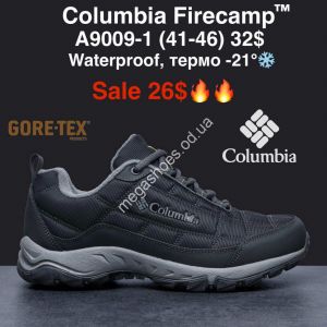 Мужские кроссовки Columbia Firecamp™ waterproof, термо -21° A9009-1 MG