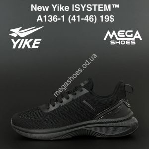 Мужские кроссовки New Yike ISYSTEM A136-1 AN Мужские кроссовки New Yike ISYSTEM A136-1 AN