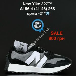 Мужские кроссовки New Yike 327™ термо -21° A196-4 PT Мужские кроссовки New Yike 327™ термо -21° A196-4 PT