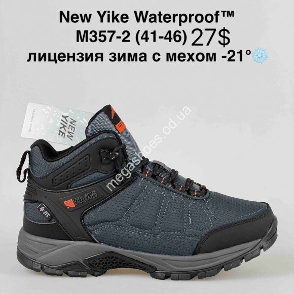 Мужская обувь - Мужские кроссовки New Yike Waterproof™ лицензия зима с мехом -21° M357-2 AN - купить оптом в Одессе