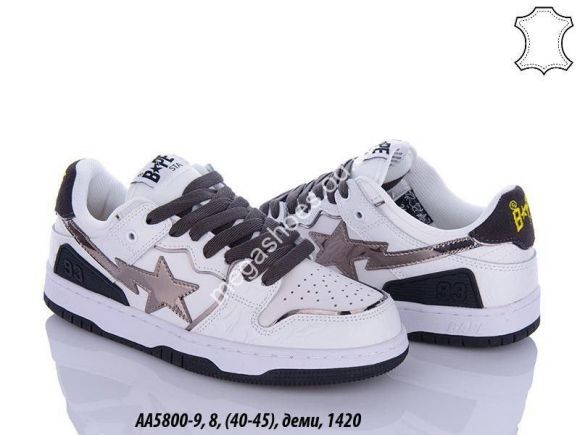 Мужская обувь - Мужские кроссовки Nike АА5800-9 QA - купить оптом в Одессе