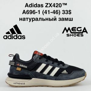 Мужские кроссовки Adidas ZX420 A696-1 VS