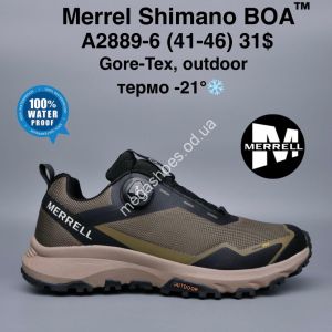 Мужские кроссовки Merrell Shimano BOA™ gore-tex, outdoor, термо -21° A2889-6 MG