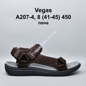 Мужские босоножки Vegas пена A207-4 PT