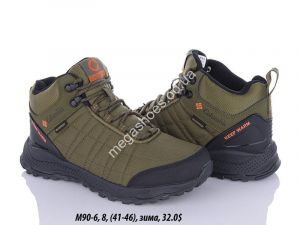 Мужские кроссовки Columbia Keep-Warm зима M90-6 SU Мужские кроссовки Columbia Keep-Warm зима M90-6 SU