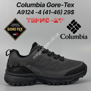 Мужские кроссовки Columbia Gore-Tex термо -21° A9124-4 FT