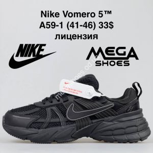 Мужские кроссовки Nike Vomero 5 A59-1 NA