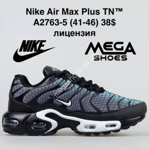 Мужские кроссовки Nike Air Max Plus TN A2763-5 SU