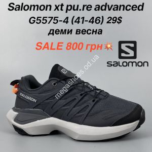 Мужские кроссовки Salomon xt pu.re advanced деми, весна G5575-4 FL