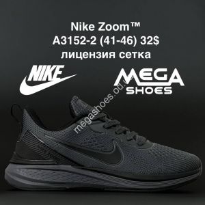 Мужские кроссовки Nike Zoom A3152-2 AN