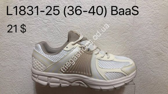 Женская обувь - Кроссовки Baas L1831-25 VS - купить оптом в Одессе Женская обувь - Кроссовки Baas L1831-25 VS - купить оптом в Одессе