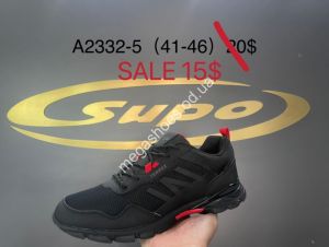 Мужские кроссовки Supo A2332-5 SU
