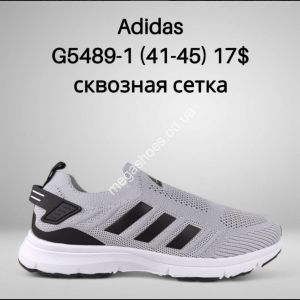 Мужские кроссовки Adidas G5489-1 FT Мужские кроссовки Adidas G5489-1 FT
