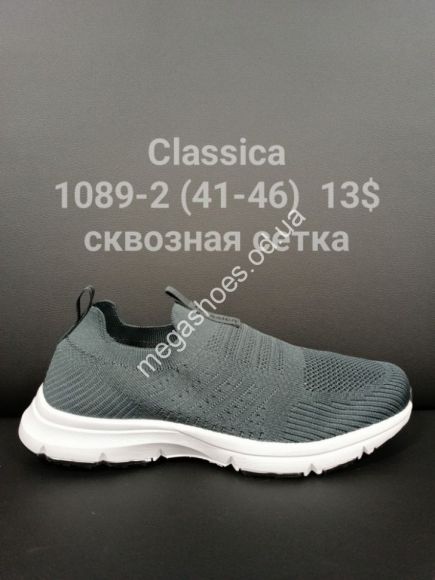 Мужская обувь - Мужские кроссовки Classica 1089-2 FT - купить оптом в Одессе