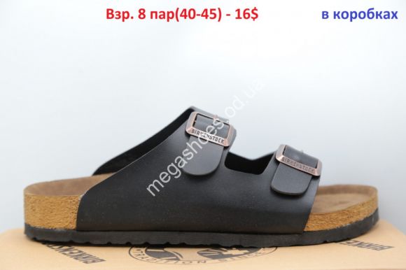 Женская обувь - Мужские шлепанцы Birkenstock black lv - купить оптом в Одессе