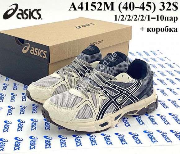 Мужская обувь - Мужские кроссовки Asics Gel-Kahana 8 A4152M VX - купить оптом в Одессе