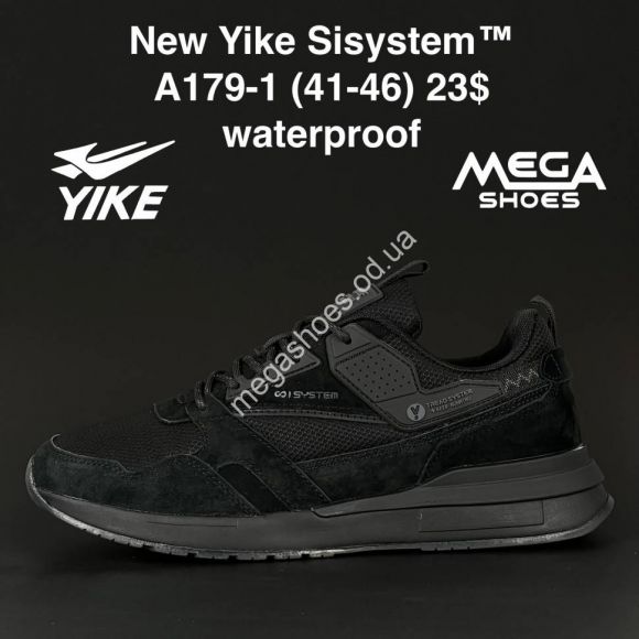 Мужская обувь - Мужские кроссовки New Yike Sisystem A179-1 AN - купить оптом в Одессе