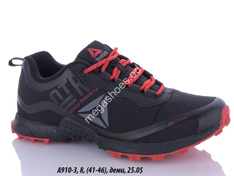 Reebok H20 Drain A910 3 SU