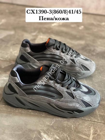 Мужская обувь - Мужские кроссовки Fashion CX1390-3 WB - купить оптом в Одессе