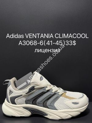 Мужские кроссовки Adidas VENTANIA CLIMACOOL лицензия A3068-6 SU
