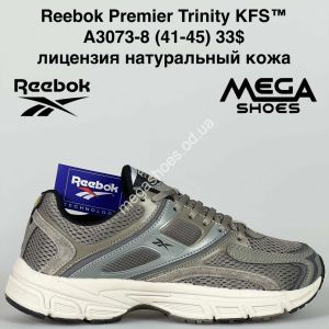 Мужские кроссовки Reebok Premier Trinity KFC™ лицензия натуральная кожа A3073-8 BH