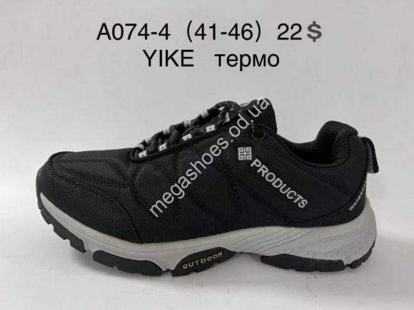 Мужская обувь - Мужские кроссовки Yike A074-4 AN - купить оптом в Одессе Мужская обувь - Мужские кроссовки Yike A074-4 AN - купить оптом в Одессе