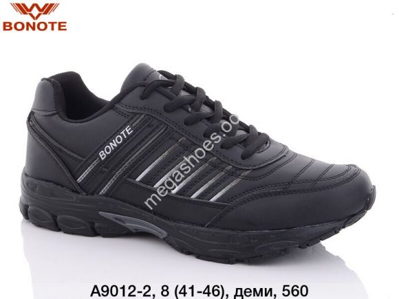 Мужская обувь - Мужские кроссовки Bonote A9012-2 BN - купить оптом в Одессе