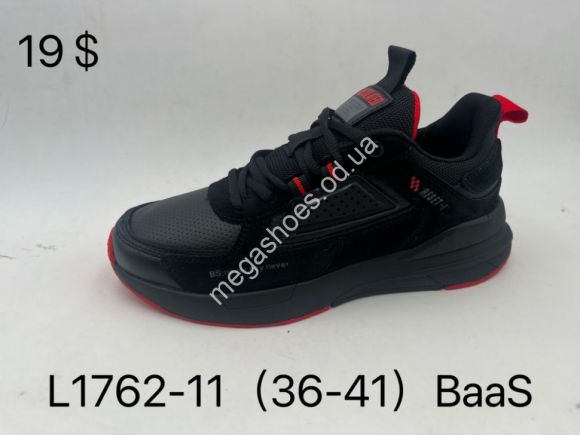 Женская обувь - Кроссовки Baas L1762-11 VS - купить оптом в Одессе