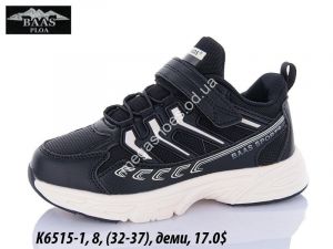 Кроссовки Baas K6515-1 VS