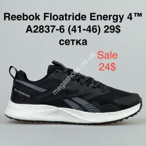 Мужские кроссовки Reebok Floatride Energy 4™ сетка A2837-6 FL