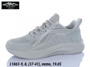 Кроссовки Baas лето L1865-9 VS Кроссовки Baas лето L1865-9 VS
