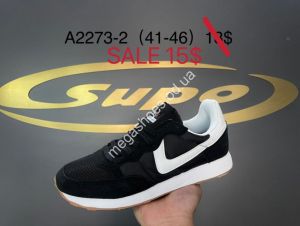 Мужские кроссовки Supo A2273-2 SU