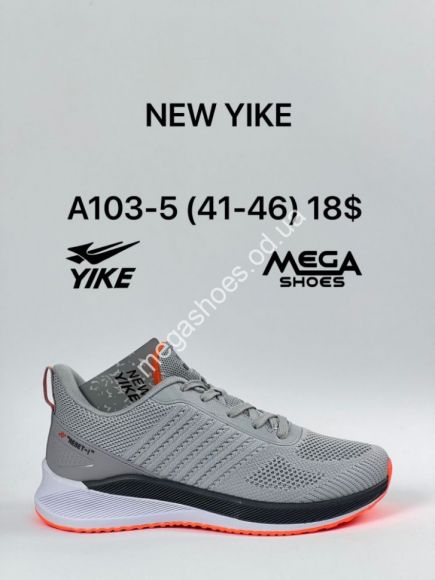 Мужская обувь - Мужские кроссовки New Yike A103-5 AN - купить оптом в Одессе